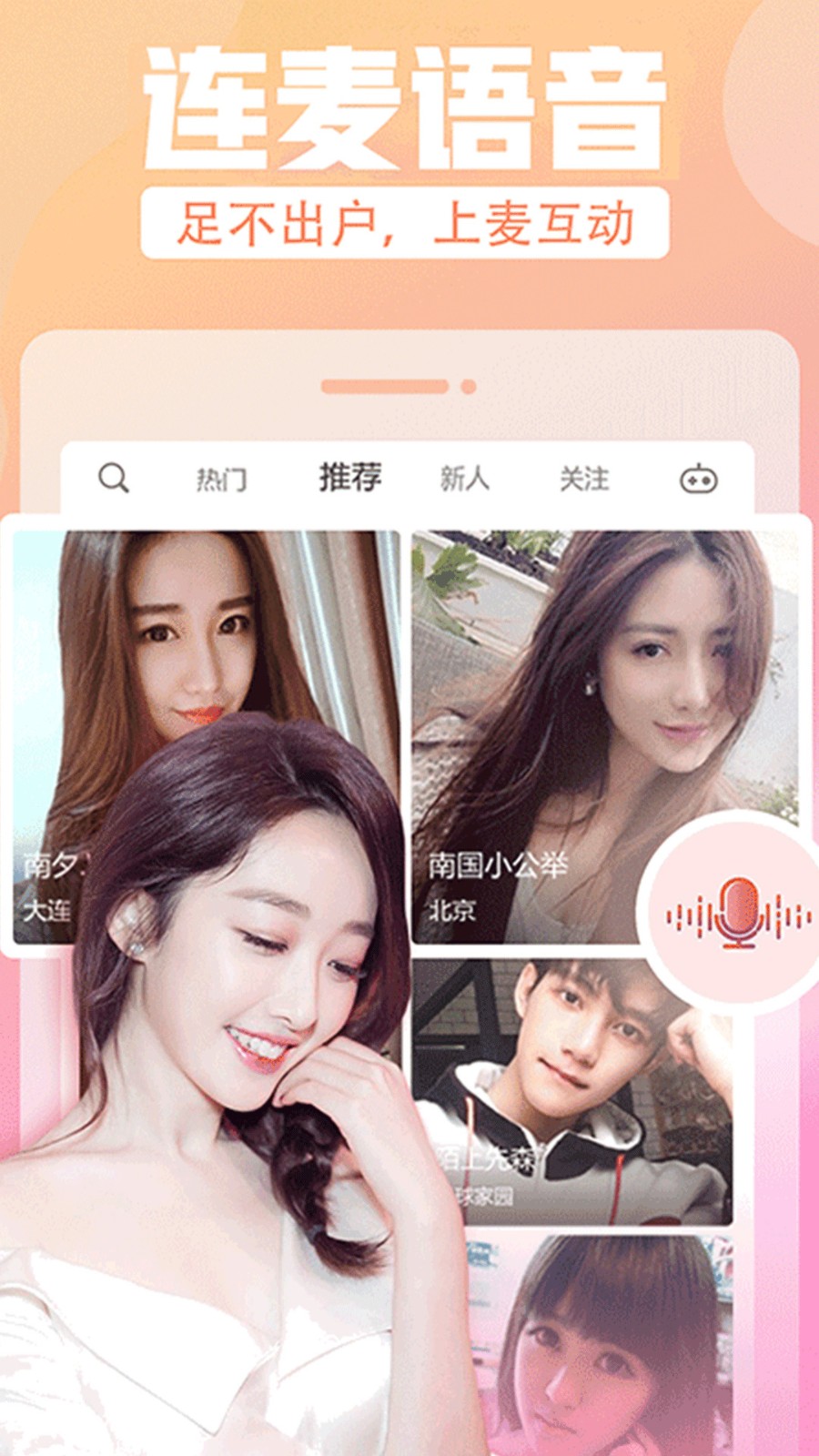 樱桃视频免费播放器下载