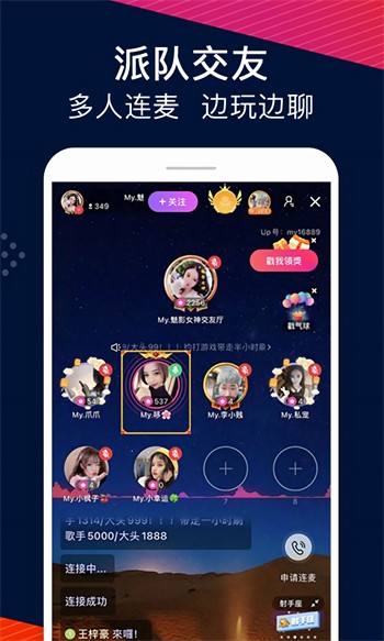 含羞草www网址进入最新版