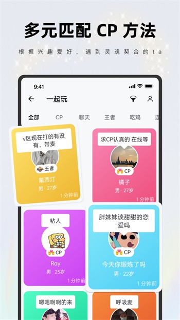 绿巨人千层浪樱桃秋葵黄瓜污最新版下载