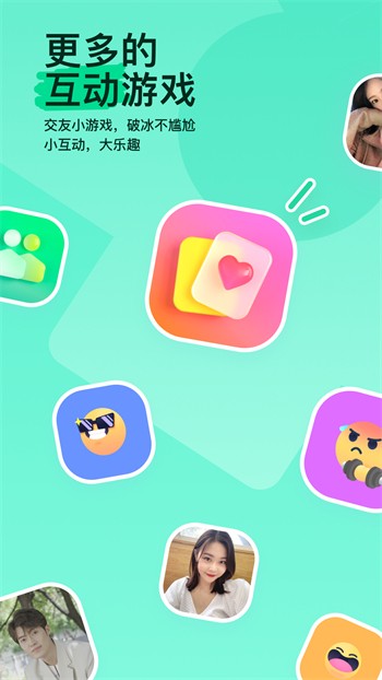 857视频app下载入口下载