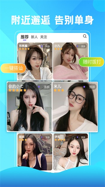 正能量视频www正能量不用下载免费网站