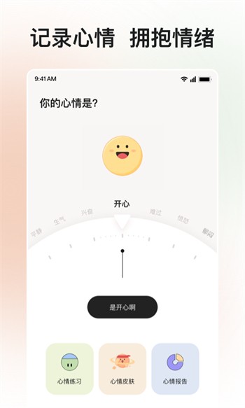 天威视频