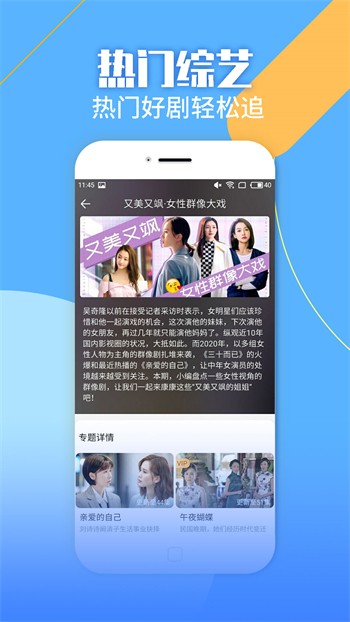 粉色视频播放器app