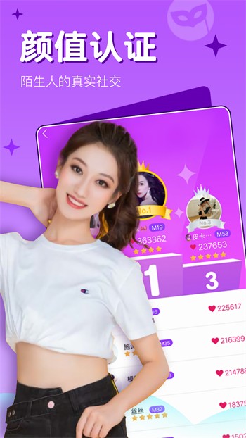 黄瓜影院手机版免费