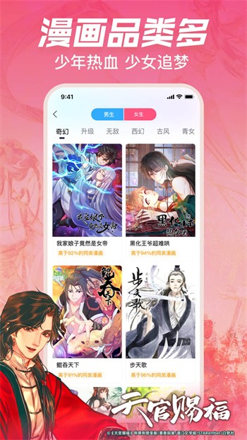 可以看打扑克视频的软件安装