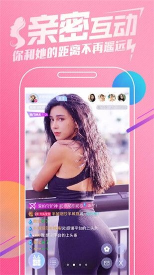 东京热安装包下载