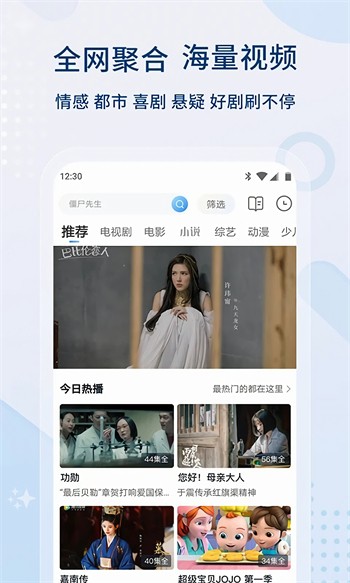 桃花社区在线观看免费观看下载