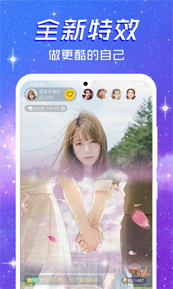 babycombo20深夜释放自己ios版下载