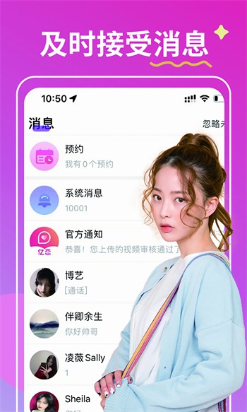 亚洲乱码视频下载安装