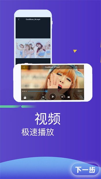 天堂在望影院安装包下载安装安装