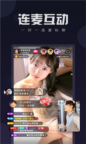沐沐漫画在线登录页面免费漫画入口