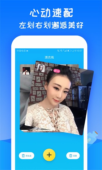 蜜桃浏览器下载地址本