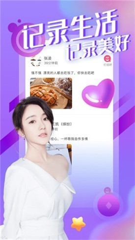 硬汉视频下载官网在线免费版免费版下载