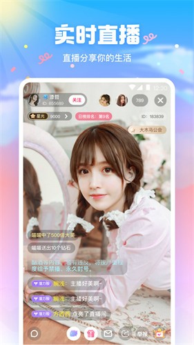 看个短剧