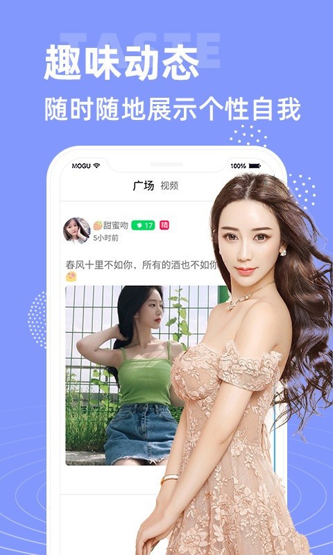 夜色影视播放器免费下载下载