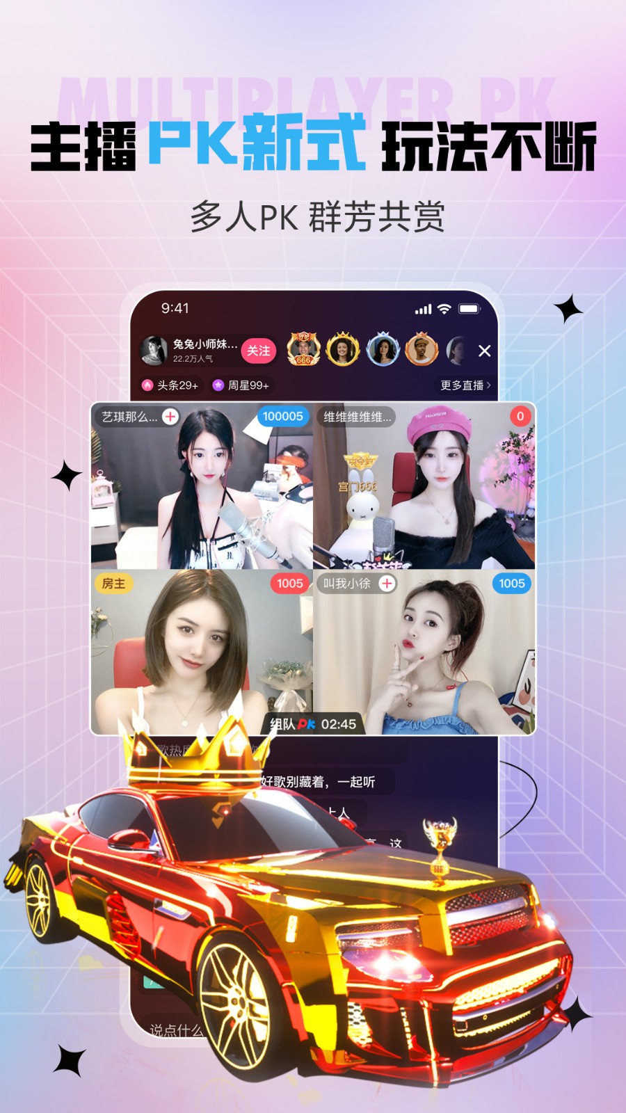 叼嘿软件下载视频下载