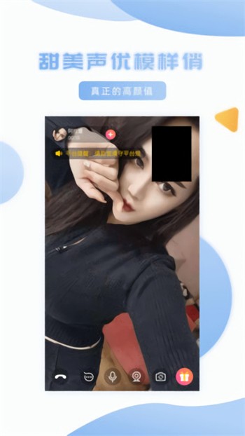 青柠影视西瓜视频在线观看
