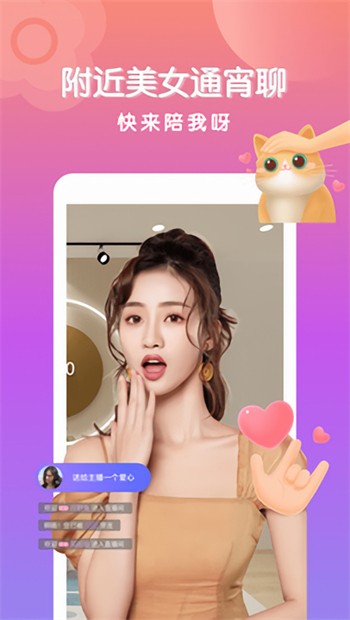 绿巨人视频在线观看免费完整版高清大全