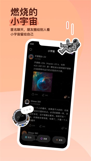 400多个成品视频下载入口下载
