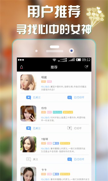 花蝴蝶观看视频韩国版app下载