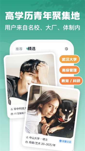 妖精视频软件下载APP