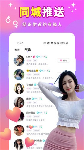 大渔视频下载