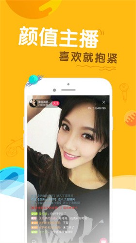 小优视频ios下载安装最新版