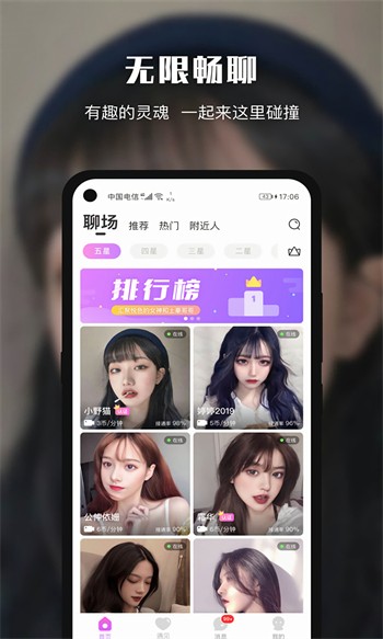 扣扣影视资源下载
