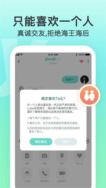 草木影视在线视频免费观看最新版下载