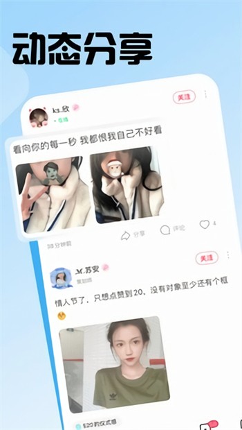 bt天堂网.www在线资源免费版下载