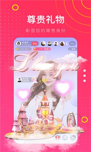 樱桃视频手机版下载地址动漫版