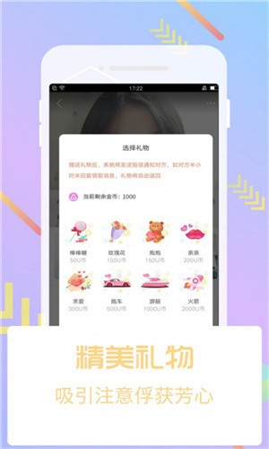 魅姬下载下载