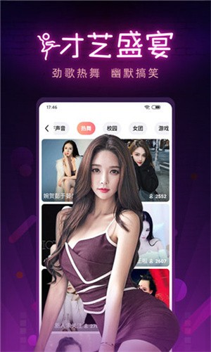 小黄鸭视频yellowduck7596下载观看