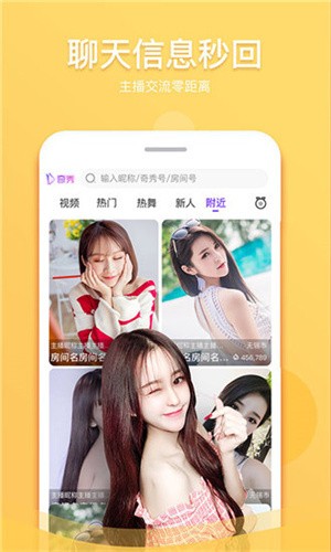 97视频软件在线下载app下载