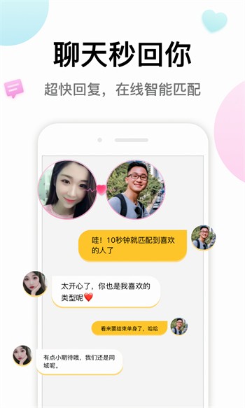 快猫短视频app下载大全下载