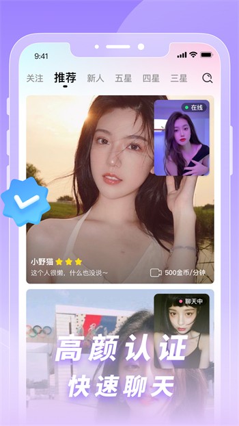 9.1在线观看nba蓝莓下载地址免费