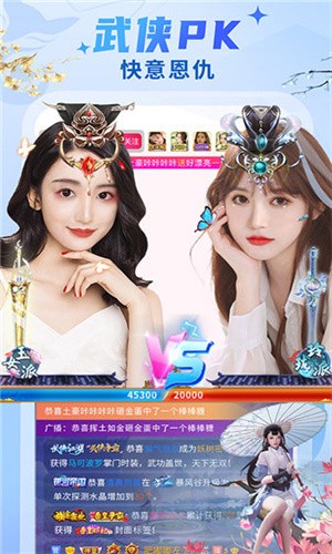 正能量www正能量视频下载免费版本
