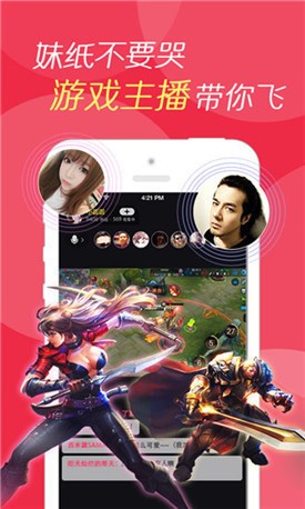 天下第一社区视频www国语版下载