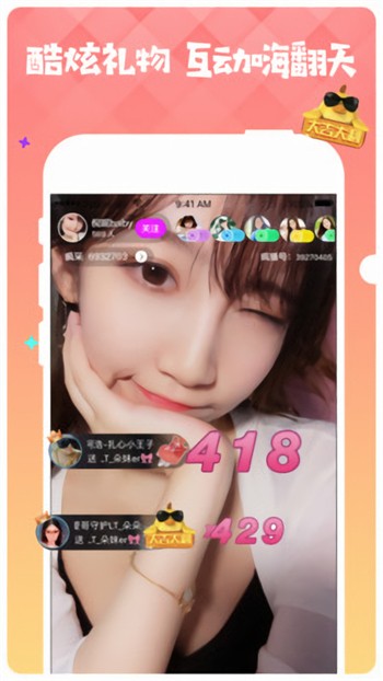 硬汉视频练就神之一手安装包下载入口app下载