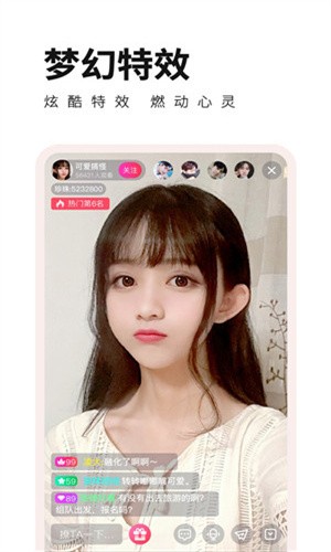 红尘免费版app下载