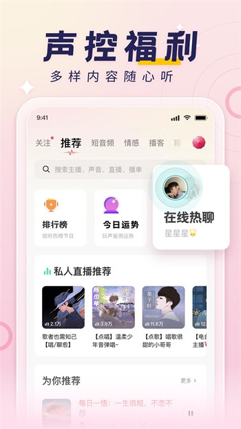 蜜乳视频apk在线下载下载