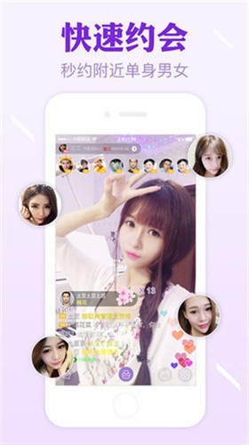 荔枝视频男人最喜欢版app