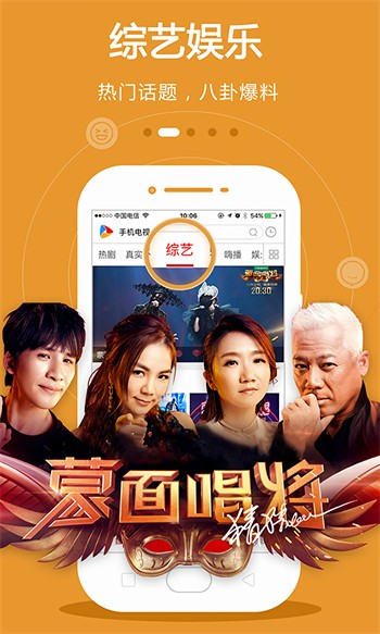 bgmbgmbgm老少配最新版下载