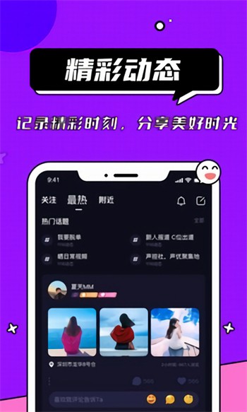南瓜视频app免费版下载