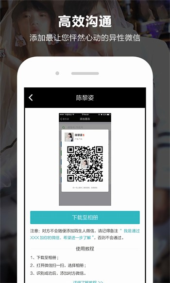 97视频播放器免费下载最新版下载