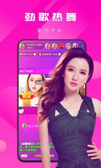 芭乐app最新版下载汅api免费版免费下载