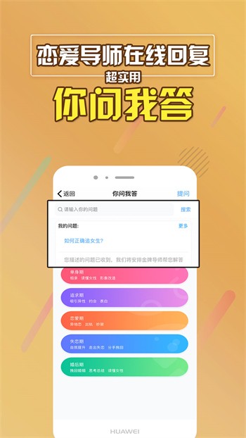 7788影院播放器在线下载免费