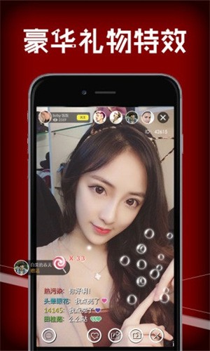 xzpvapp小猪视频最新版下载
