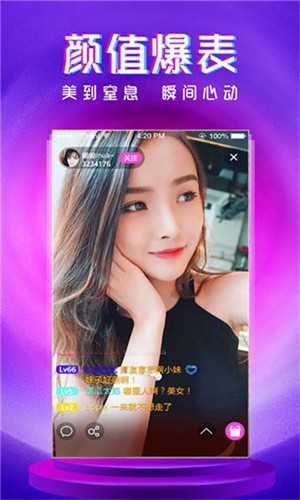 yxspxyz银杏视频ios下载