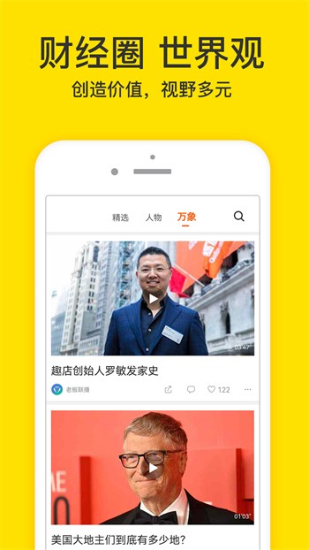 魅姬下载下载